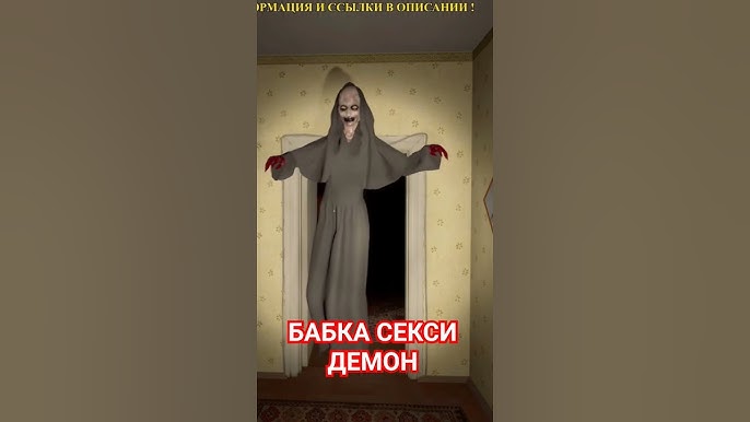 ‎Секс<Бабки (feat. lil krin) - Single - Album by Emo Kid - Apple Music