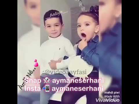 طفلان يرقصان على انغام سرحاني مع تبادل القبل