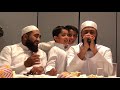 FULL VIDEO HD - Maulana Imtiyaz Sidat LIVE at the wedding of Talha & Zakia