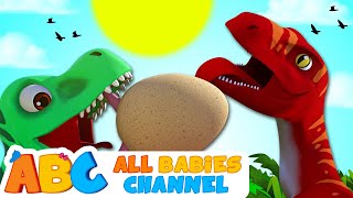 DINOSAUR SONG | Rumble In the Jungle With T-Rex | Nursery Rhymes