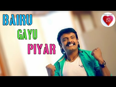 Bairu Gayu Piyar - New Gujarati Status | Rakesh Barot