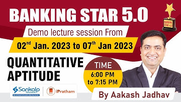 Quant Day 4 Demo Session || Basic Calculation || Banking Star 5.0 || Aakash Jadhav