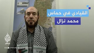 قيادي بحماس: امتناع الولايات المتحدة عن التصويت رسالة واضحة من واشنطن لحكومة نتنياهو