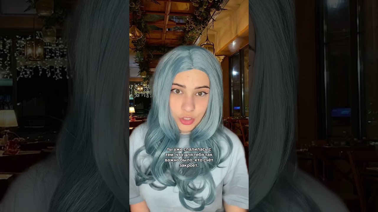 POV : ворует у подруги | тгк: luvstmblrlz 🤍| 