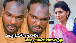 Emmanuel Shocking Comments On Varsha Latest News About Emmanuel Varsha Love Story