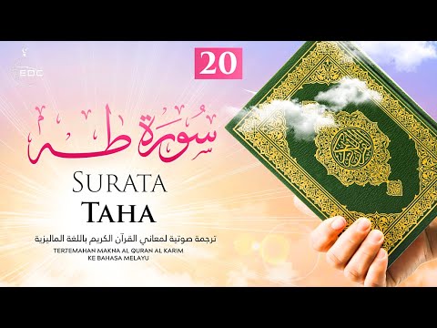 Taha [Taha]