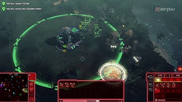 Обзор Command & Conquer 4: Tiberian Twilight