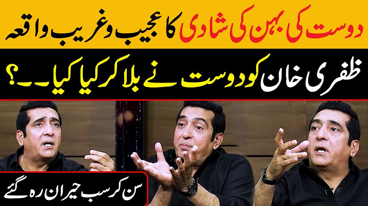 Bold Talk of Zafri Khan about friend's Sister | Dost ki behan ki shadi par kia howa ? | Zabardast