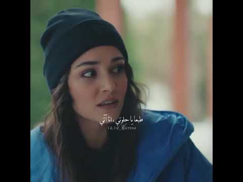 غيرة ايدا ع سركان تموت ضحك إيدا و سركان وسلين مسلسل انت اطرق بابي حالات واتس اب حب جديدة 2021