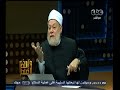 #والله_أعلم الحلقة الكاملة سبتمبر 2014