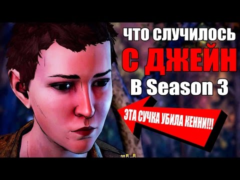 Video: Tretja Sezona Telltale The Walking Dead Priča Vračanju Priljubljenega Lika