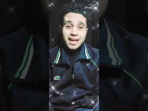 ايه يعم الحزن بي موت قلوب