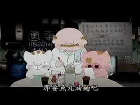 chinese-pig-joke