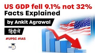 Click here https://bit.ly/2wjs0sv to download our android app have
access 1000's of smart courses covering length and breadth almost all
competitive...