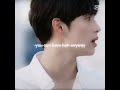 Hear me out✨✨ #korean #kdrama #imsiwan #yimsiwang