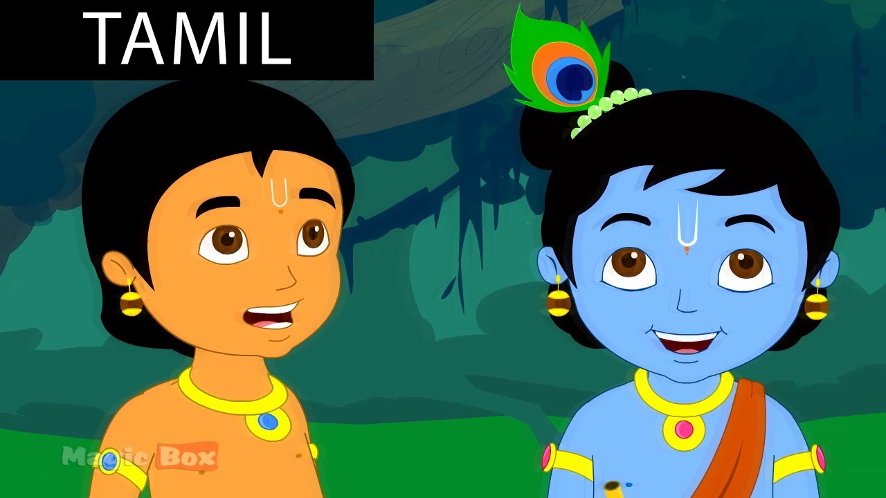 Denukasur - Krishna vs Demons In Tamil - Animated Stories - YouTube