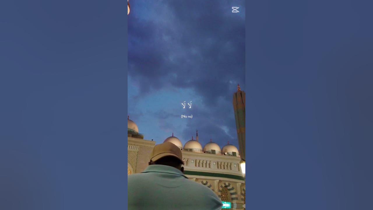 ramadan is coming soon