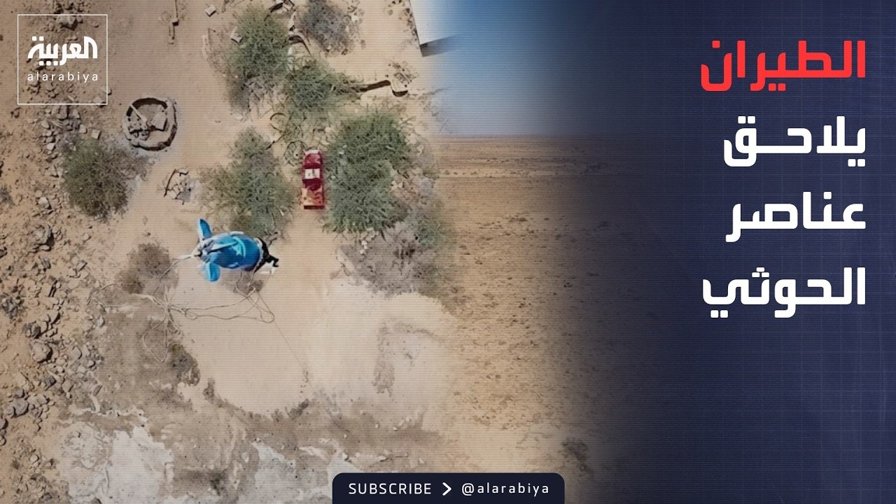 ������ ������ | ����� ������� ����� �����.. ������ ����� ������ �� ��� ������
 - نشر قبل 10 دقيقة