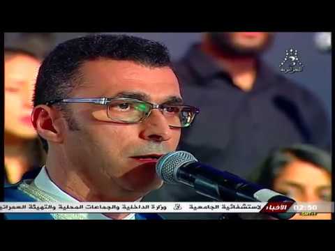 TÉLÉCHARGER BRAHIM HADJ KACEM MP3 MP3 KACEM BRAHIM TÉLÉCHARGER HADJ