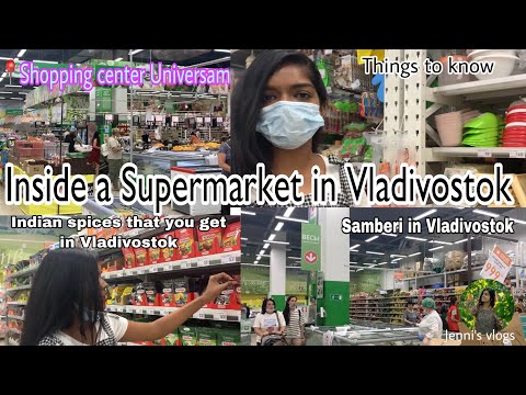 Video: Wat Om Te Koop In Vladivostok