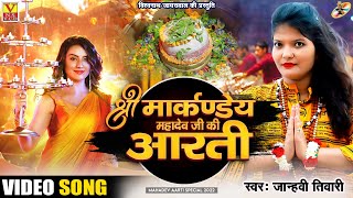 Video Download