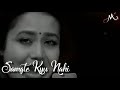 Neha Kakkar Best || Thoda Aur || WhatsApp Status Video Whatsapp Status Video Download Free