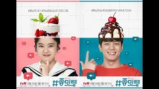 pic Drunk In Good Taste Drama drama drunk in good taste youtube