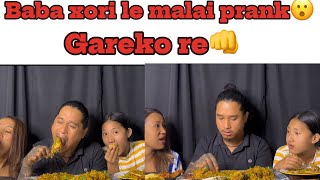 Aaja baba xori le jandai kutai vetyo malai prank garda👊#mukbang #prankvideo #mayagurung9799🖤