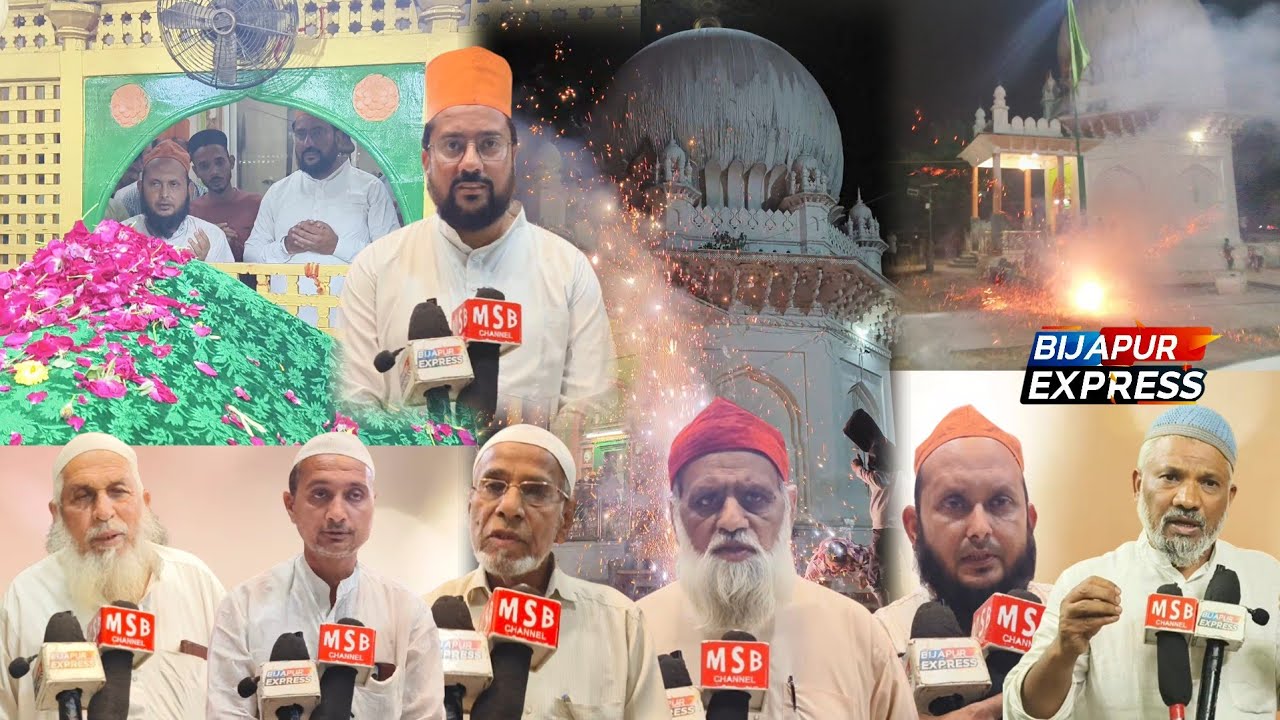 KHWAJA AMEEN DARGAH ME ALI BABA KA JASHAN.BIJAPUR EXPRESS