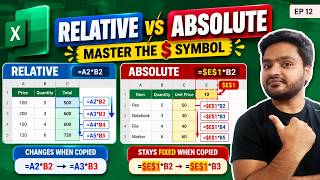 Excel Cell References Explained | Relative, Absolute & $ Symbol