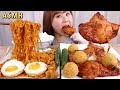 ASMR Mukbang｜BHC 붐바스틱 치킨과 뿌링 치즈볼, 뿌링 콜팝과 까르보불닭 볶음면으로 말복나기!