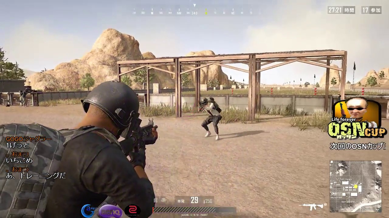 Pubg 初のトレーニングモード バイクレースが暑くなりそう 18 09 12 Yoroゲーミング Youtube Pubg 初のトレーニングモード バイクレースが暑くなりそう 18 09 12 Yoroゲーミング Youtube