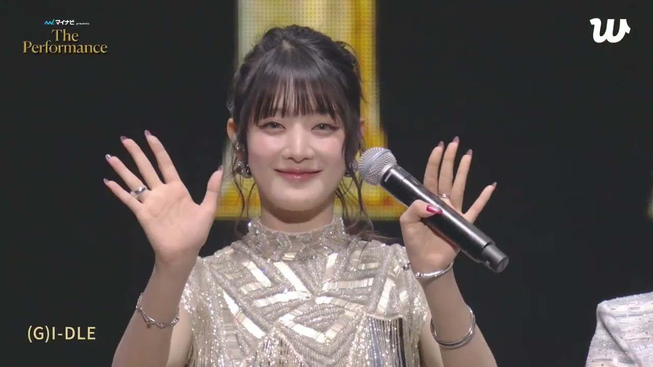 아이들((G)I-DLE) - Super Lady + LATATA + Wife +...아이들 컷 | mynavi presents The Performance 2025 | 250329