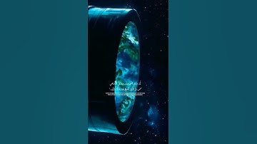 Surah Al Baqarah Ayatul kursy 255 سورة البقرة آية الكرسي ٢٥٥