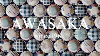 【SOCALO online 2nd】株式会社 アワサカ【一般公開】