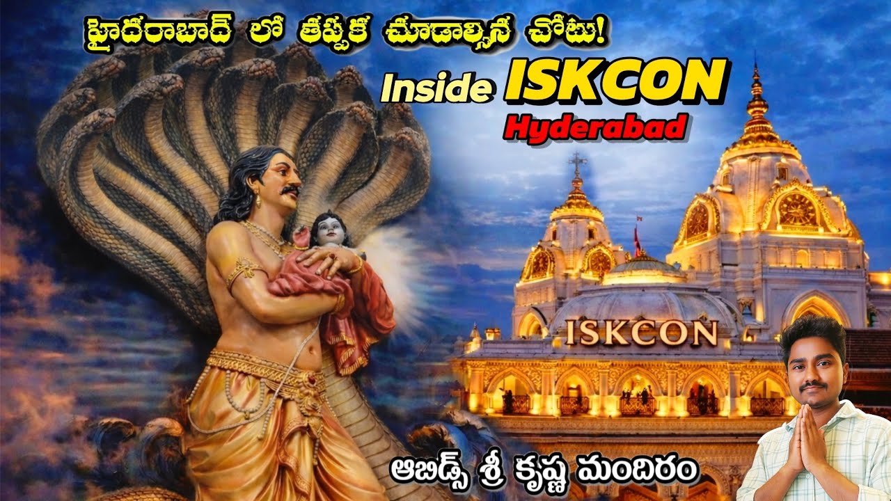 Inside ISKCON Temple 😲 | Aabids Hyderabad Full Tour | Telugu Vlog  #temple