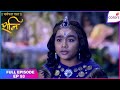 Shani | Shani thrown out of Suryalok! | Full Ep - 53 | Colors TV