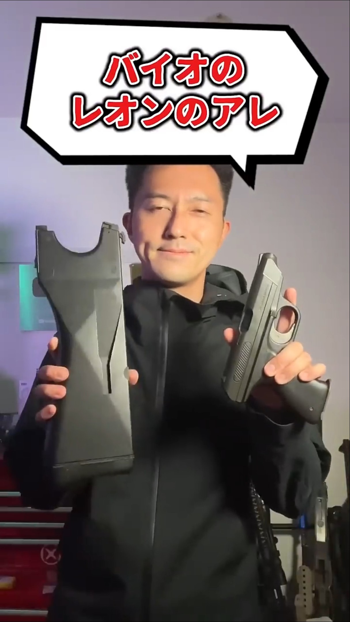 バイオのレオンの銃MGC製VP70を紹介 - YouTube