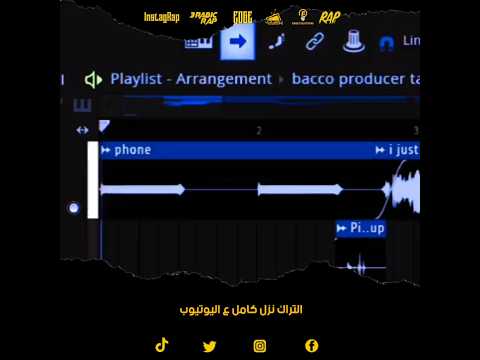 ليجي سي و عدوية كامل ع اليوتيوب