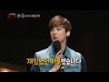 【TVPP】Chunji(TEEN TOP) - Take off Mask, 천지(틴탑) - 수많은 추리의 중심에 있었던 쌍다이아의 정체는? @ King of Masked Singer