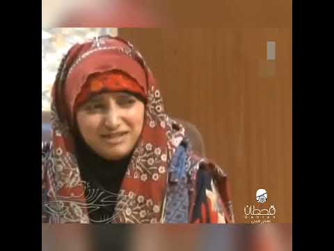 جت تدور المدير لقت لها عريس
