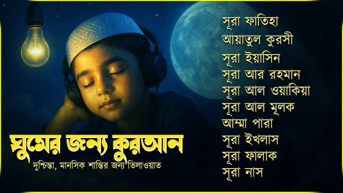 Mushukdagi jinsiy aloqa erotikasi