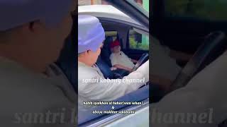 HABIB SYAIKHON AL BAHAR(WAN SEHAN) & ABUYA MUKHTAR ANNDZOM SUKABUMI#wansehan #habaib#ulama