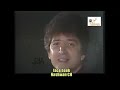 انت الشمس وليد توفيق انت الشمس وليد توفيق
