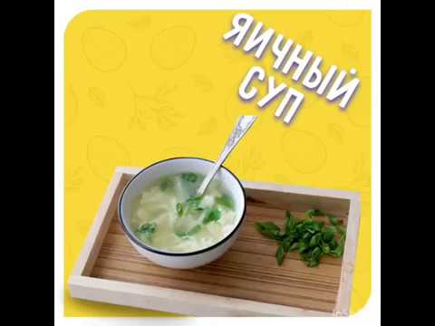 Супы на кето диете