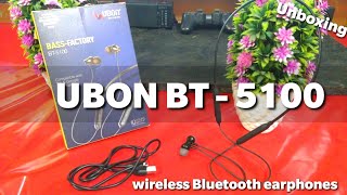 Ubon Neckband (BT-5100) Bluetooth Headset with Mic [HINDI] zohebmodi