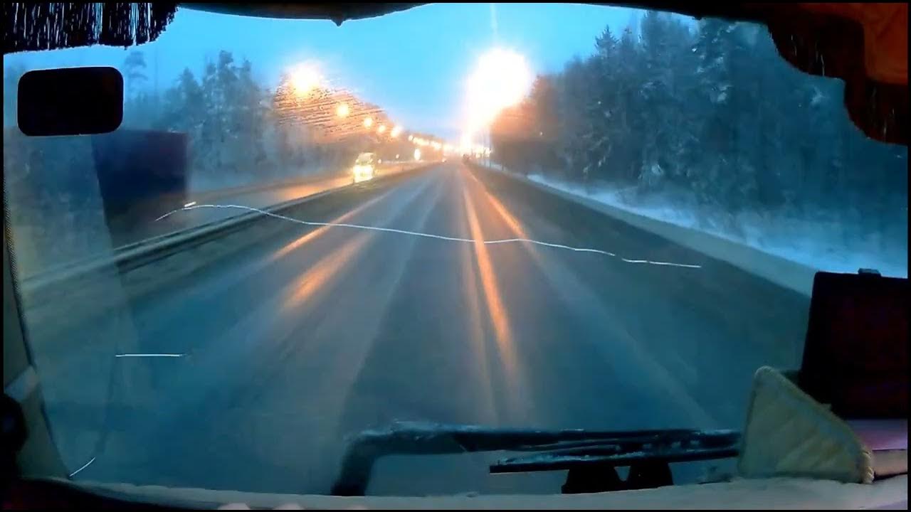 Погрузка walberis на Екатеринбург. - YouTube