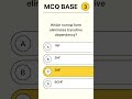 Normalization MCQs in DBMS | Database Quiz (Part-1) #mcqs #quiz #mcqsseries