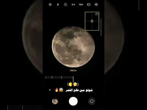 طلب متابع اسمو سراج