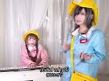幼稚園で無双するカエルのうた